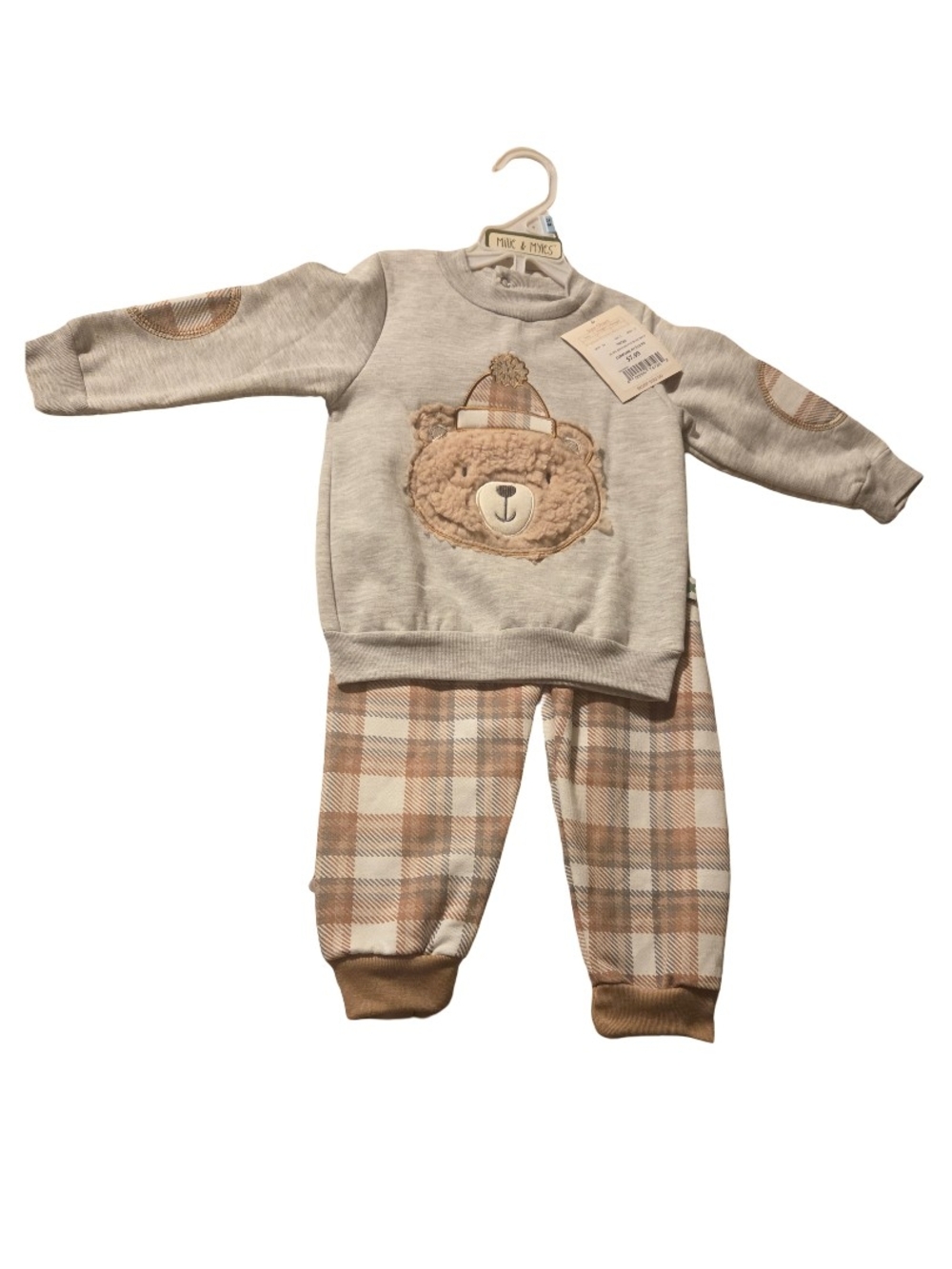 Neutral Beige Teddy Bear Kids Pajama Set - Cozy Two-Piece